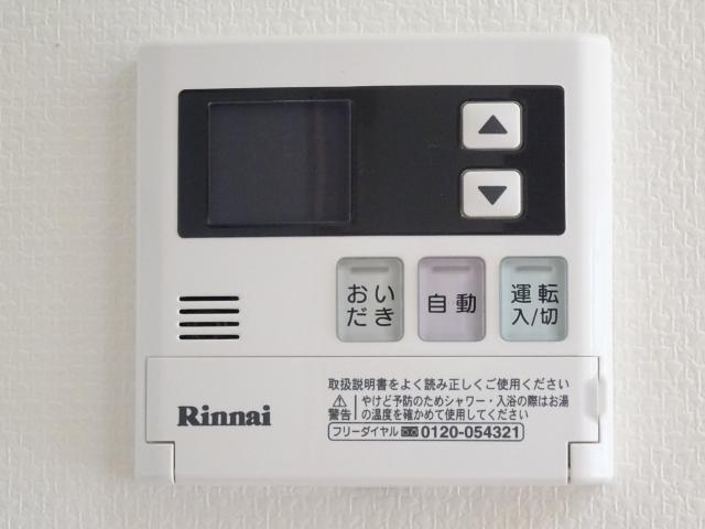 大谷ヒルズＡ・Ｂ・Ｃ棟 設備