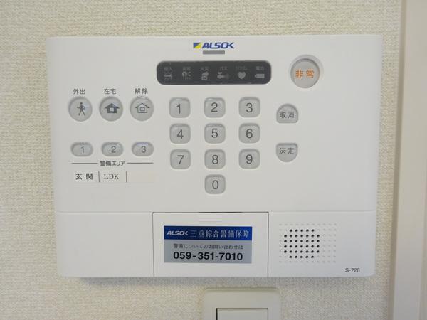 ラルーチェ上浜 設備