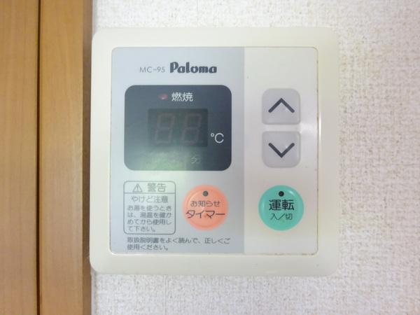 ユースハイム 設備