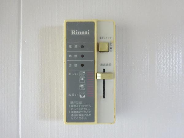 コーポ牛場 その他