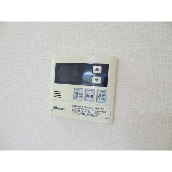 プロシード上浜　A棟 設備