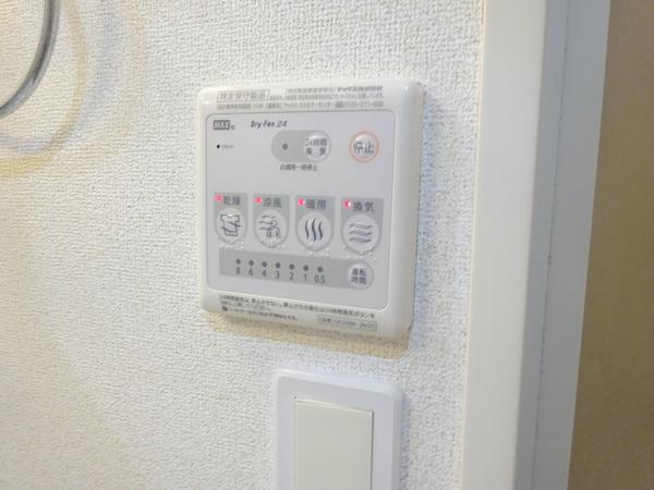 ハイシード平和 設備