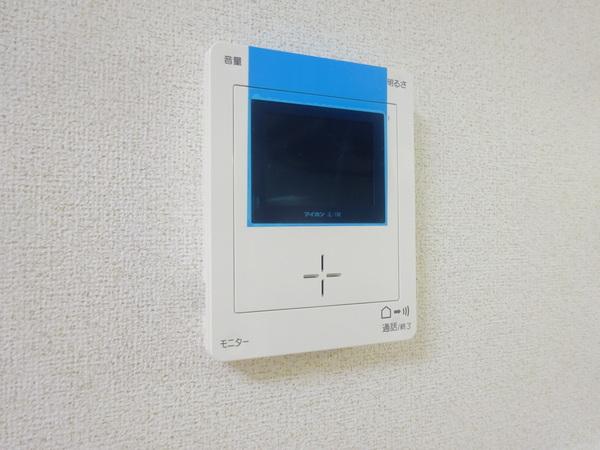 ハイシード平和 その他部屋・スペース