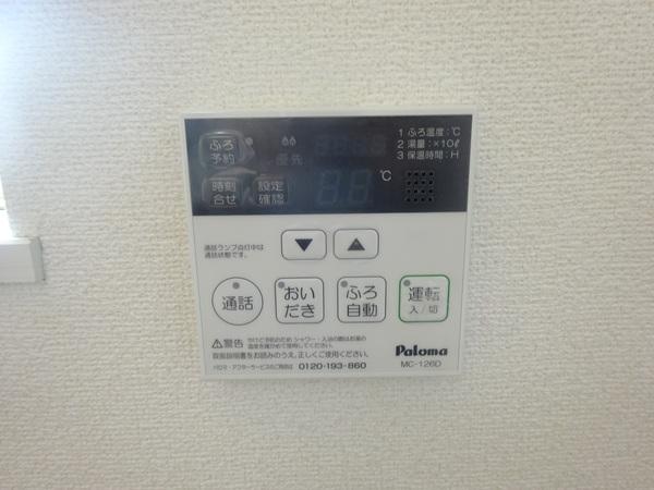 ハイシード平和 設備