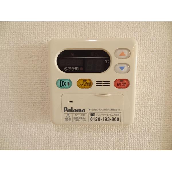 パインテール ヴィレッジ A棟 設備