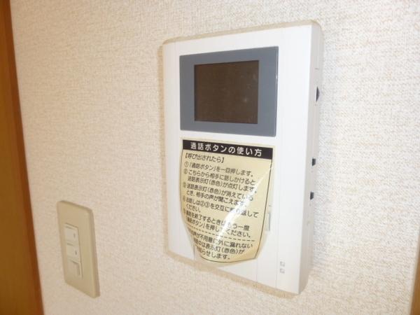 NEU HAUS Ⅱ その他部屋・スペース