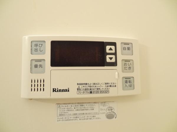 Surplus Two コーポラス戸木 設備