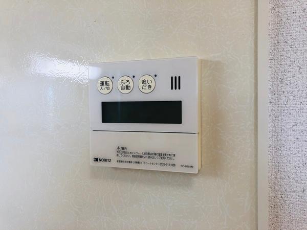グリュックⅢ 設備