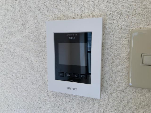 アーバンヒルズ城山１号館 部屋画像