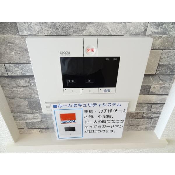アナザープレイス 部屋画像