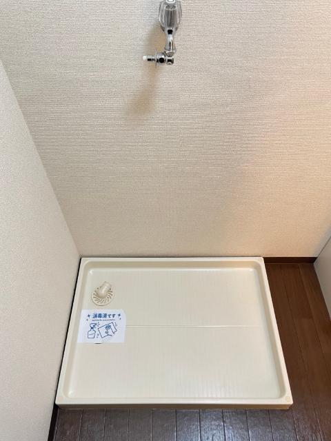 コーポ新栄 その他部屋・スペース