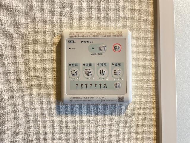 レインボーヒルズ　ネクスト 部屋画像