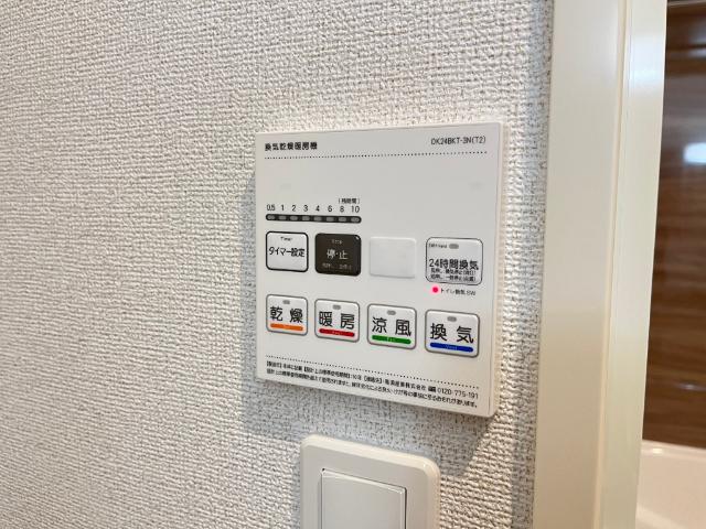 ラルース　B棟 設備