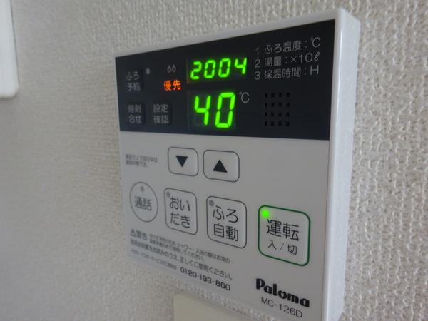ヴィラ　アンシャンテ その他