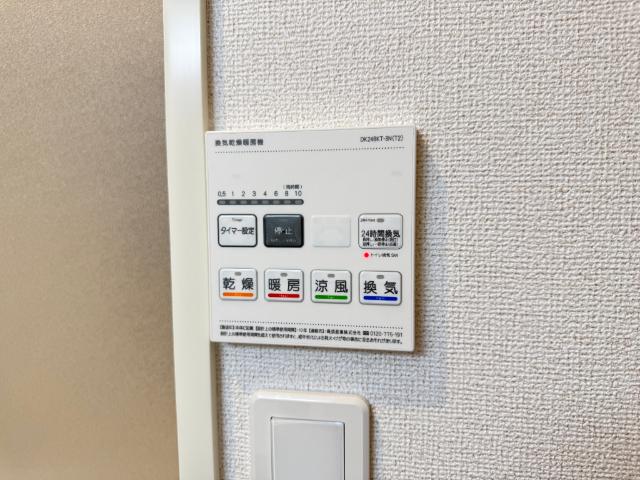 ヴィラフェリシアⅠ 部屋画像