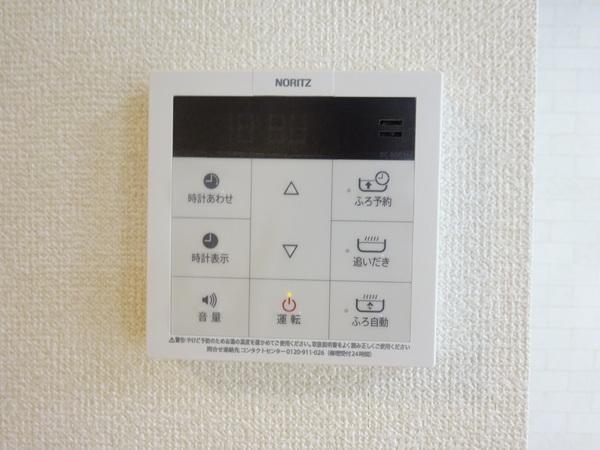 Ｄ-room渋見町 その他