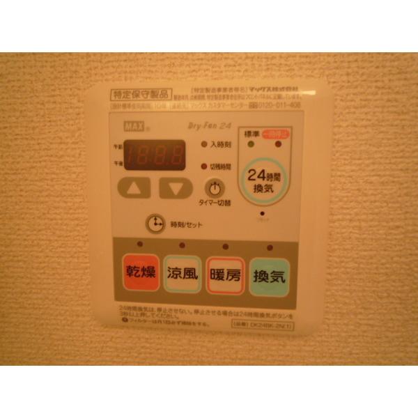 ロトルア 部屋画像