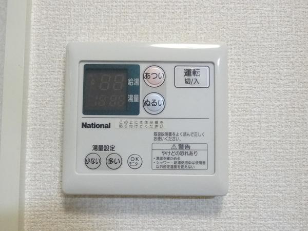 サウスレグルス 設備