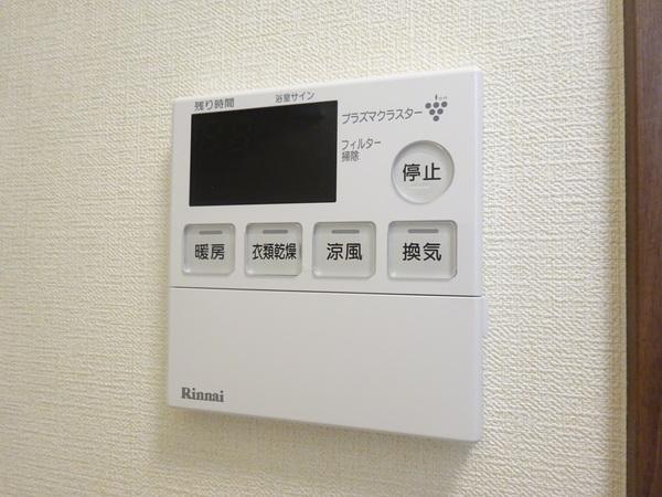 K Smart HISAI その他
