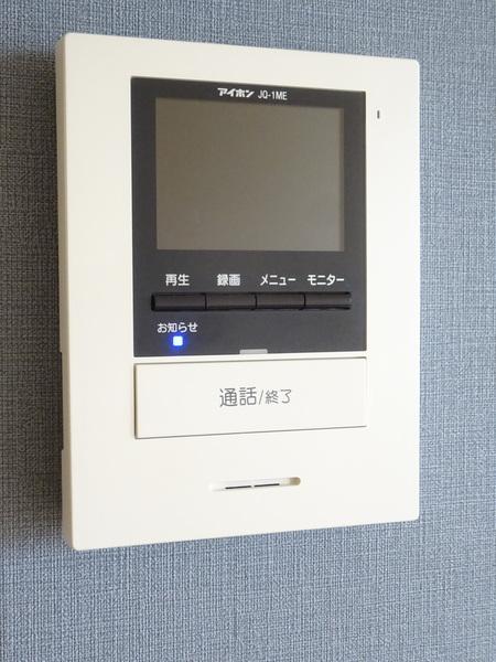 エクセルＴＳＵ 設備