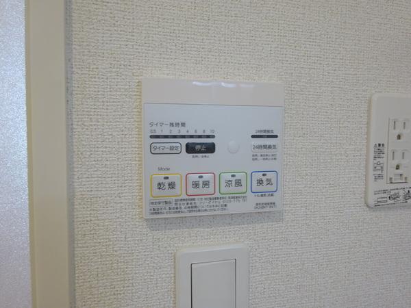 サニーハイツSEINAI　Ⅲ・Ⅳ 設備