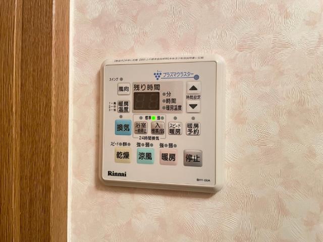 幸マンション 設備