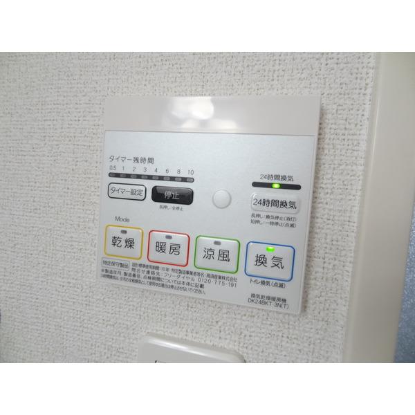サニーコート　A・B 設備