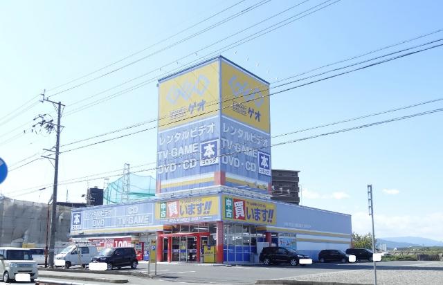 ゲオ三重大学前店：698m