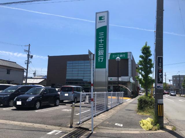三十三銀行久居支店：562m