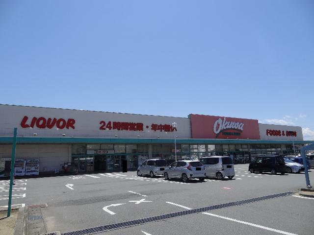 オークワ津高茶屋店：753m