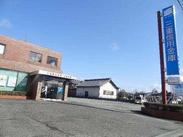 津信用金庫久居支店：1206m