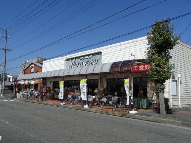 マルヤス橋南店：601m