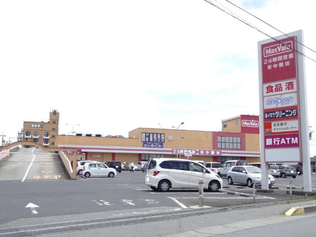 マックスバリュ港町店：947m