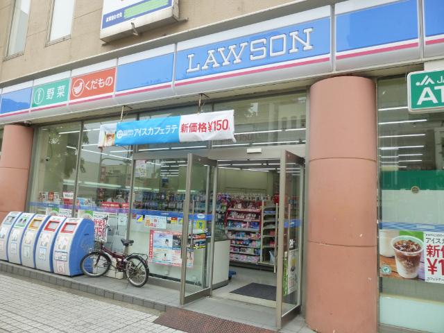 ローソン津栄町四丁目店：277m