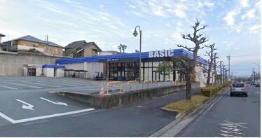 ベーシック南が丘店：1224m