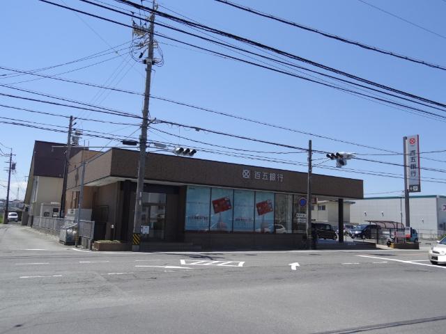 百五銀行高茶屋支店：806m