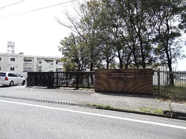 津市立久居西中学校：2649m