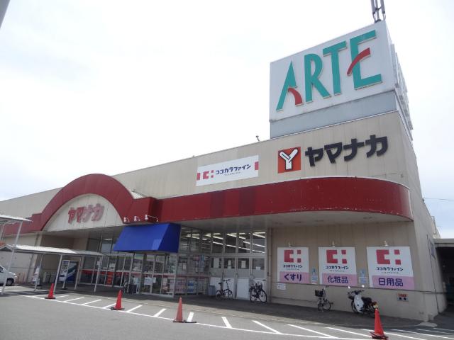 アルテ津新町：515m