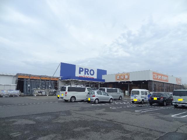 コメリPRO白塚店：1156m