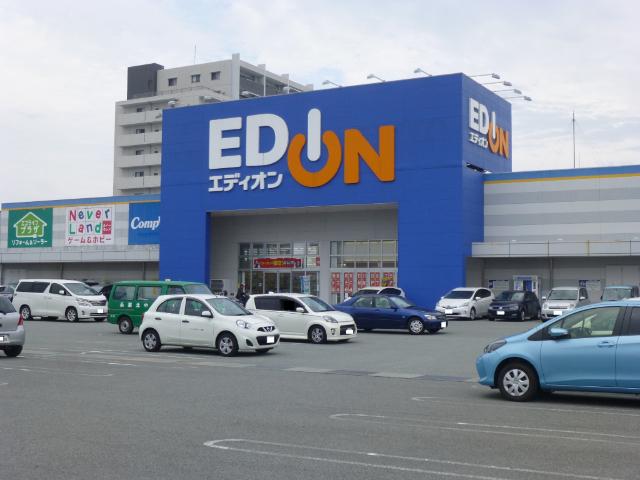 エディオン津北店：2338m