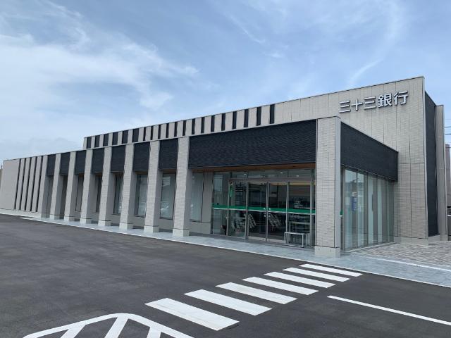 三十三銀行高茶屋支店：780m
