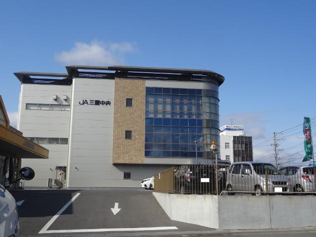 JAみえなか久居支店：739m