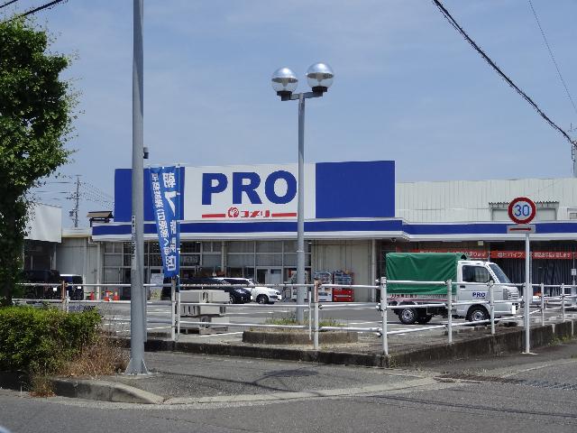 コメリPRO久居店：650m
