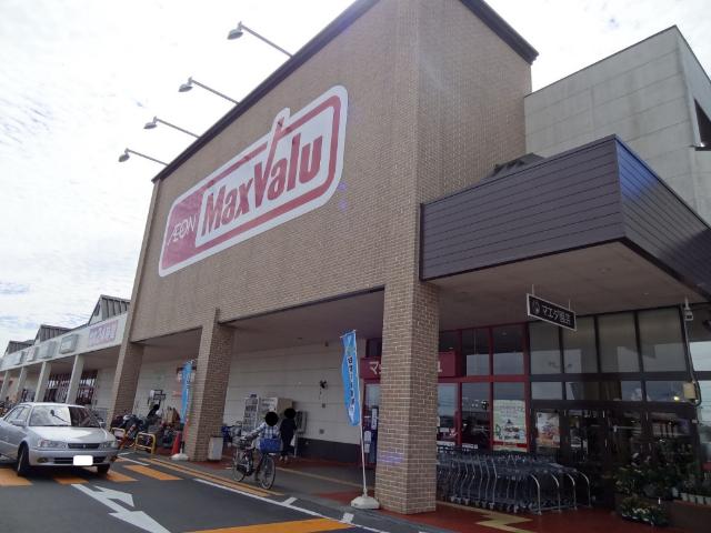 マックスバリュ津北店：1676m