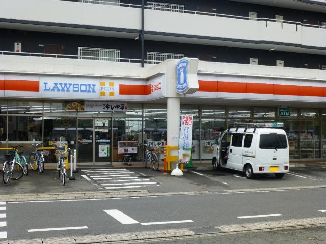 ローソン近鉄江戸橋駅前店：328m