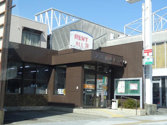津岩田郵便局：839m