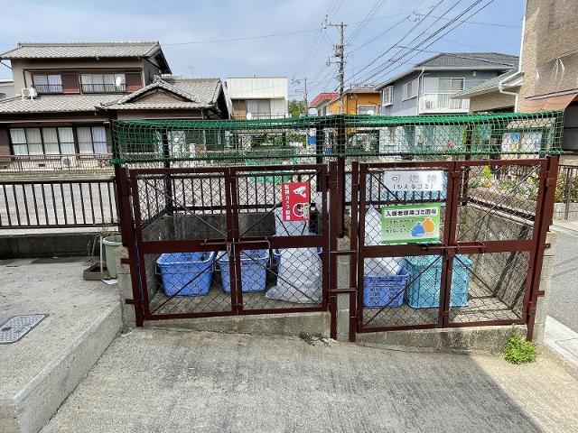 ジャスミン邸 物件画像