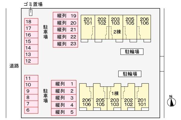 ボヌールⅠ 物件画像
