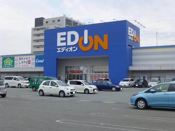 エディオン津北店：2379m