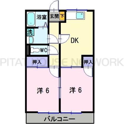 反転タイプあり